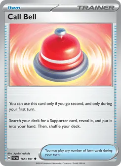 Call Bell