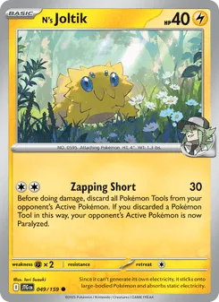 N's Joltik