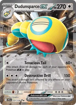 Dudunsparce ex