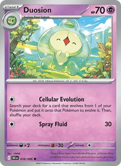 Duosion