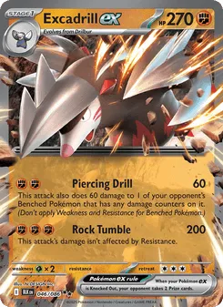 Excadrill ex