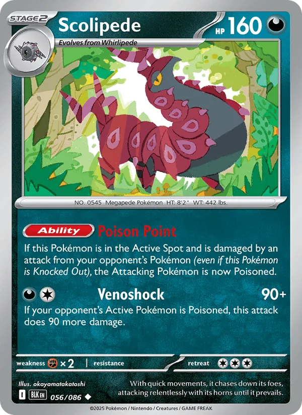 Scolipede
