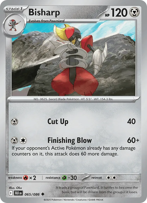 Bisharp