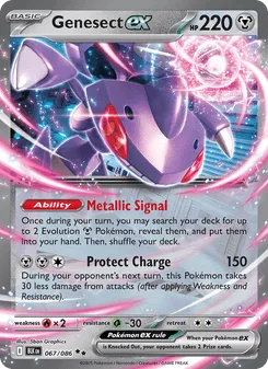Genesect ex BLK 067
