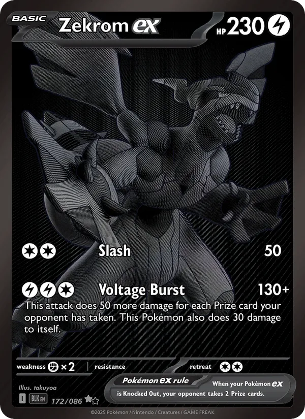 Zekrom ex