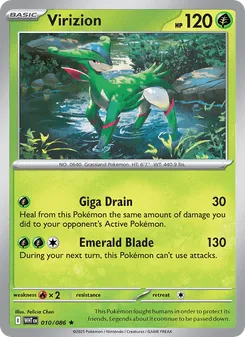 Virizion