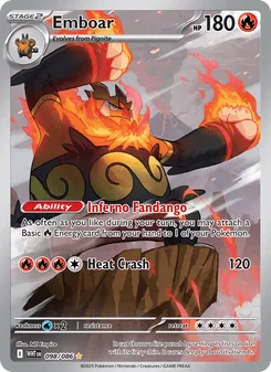 Emboar