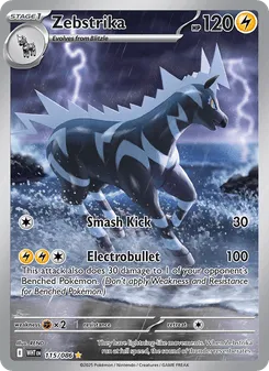 Zebstrika