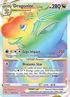Dragonite VSTAR