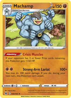 Machamp