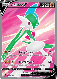 Gallade V