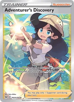 Adventurer's Discovery