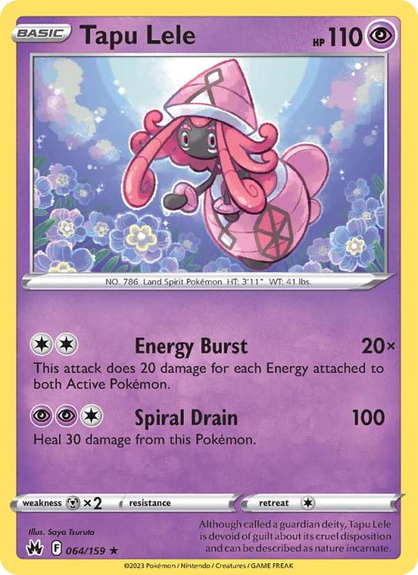 Tapu Lele