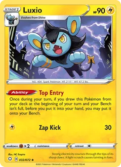 Luxio