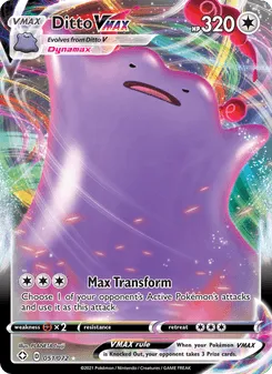 Ditto VMAX