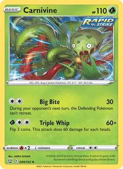 Carnivine