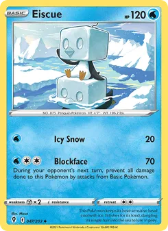 Eiscue