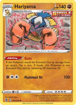 Hariyama