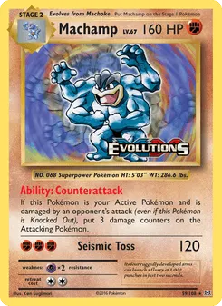 Machamp