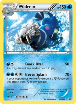 Walrein