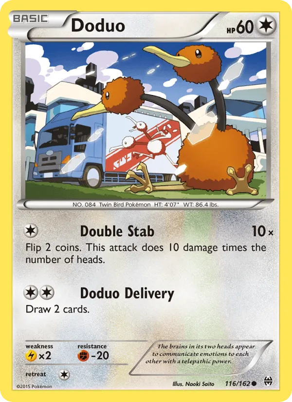 Doduo