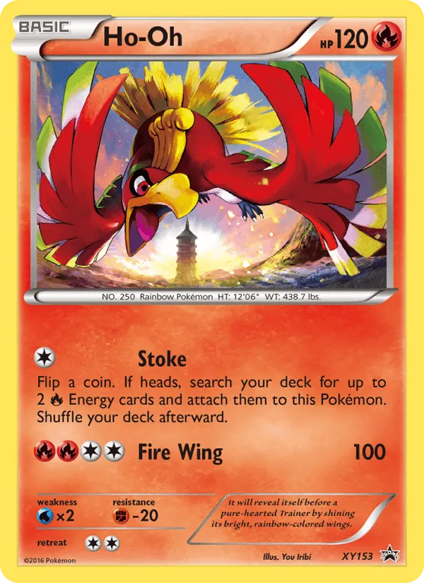 Ho Oh