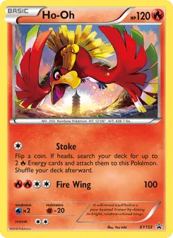 Ho Oh