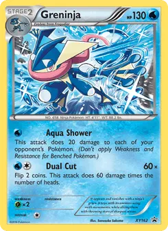 Greninja